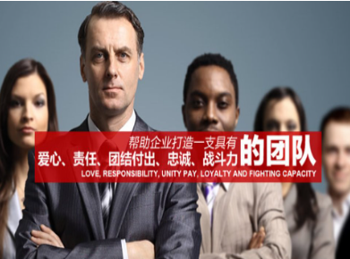 松山要账公司